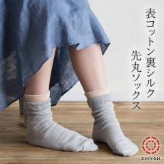 素材で選ぶ/ コットン | 日本製の靴下専門店 - 千代治のくつ下