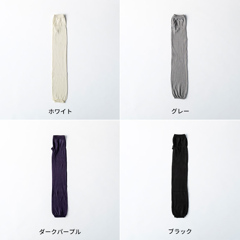 【薄手】シルク100% 絹紡糸 アームカバー ミトン 【冷え対策】 日本製 保温